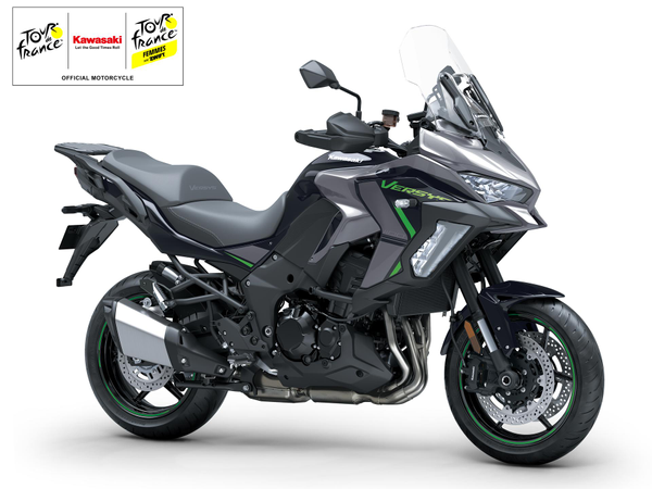 VERSYS 1100S